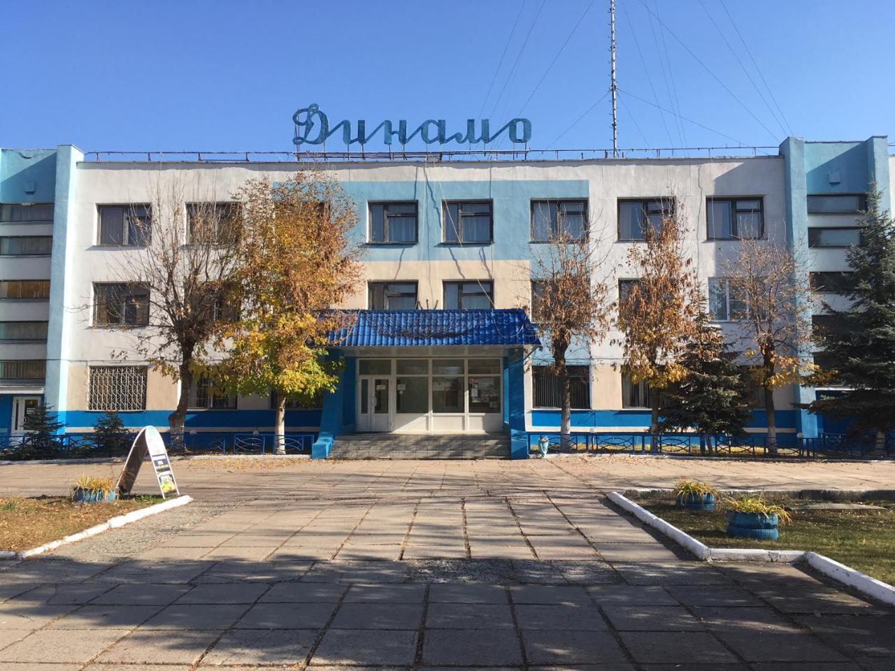 Dinamo Hotel Homel Buitenkant foto